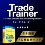 FX検証用ソフト Trade Trainer（トレードトレーナー） 株式会社AIR